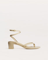 Gemma Strappy Sandals - Macadamia